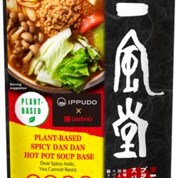 iPPUDO PLANT-BASED SPICY HOT POT SOUP BASE (TONKOTSU FLAVOR) 750G
