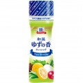 Seasoning & Dressing