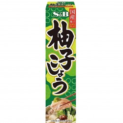 S&B YUZU KOSHO TUBE 43G