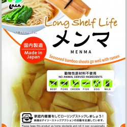 SHINSHIN LSL MENMA 90G (DW 63G)