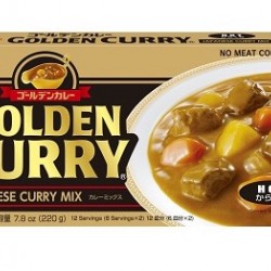 S&B GOLDEN CURRY JUMBO HOT 220G