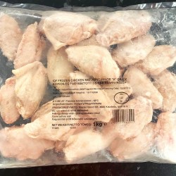 HUNGARIAN IQF CHICKEN WING MID-JOINT 1KG