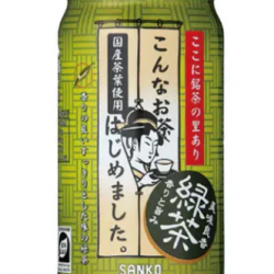 SANKO GREEN TEA 340G