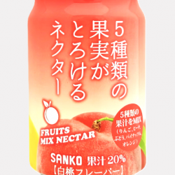 SANKO 5 KINDS FRUITS NECTAR 280ML
