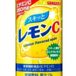 SANGARIA LEMON C 190G