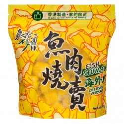 30-STORE FISH SIU MAI 600G