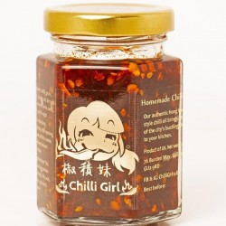 CHILLI GIRL HOME MADE CHILLI OIL 100G