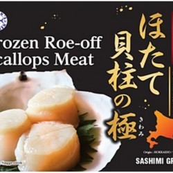 OCEAN'S KITCHEN HOKKAIDO SCALLOPS 5S (61-80PC)   1KG  