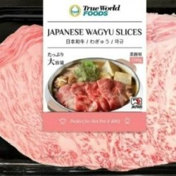 JAPANESE WAGYU SLICES FOR SHABUSHABU/YAKINIKU 200G