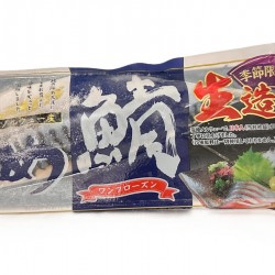SHIME SABA FILLET 150G